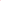 Ultimate Bust Lift Silicone Reusable Invisible Bra Bundle Pack (Round) (2 Pack) - Pink N' Proper