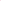 Ultimate Fashion Double Sided Tape with Dispenser Bundle Pack (2 Pack) - Pink N' Proper
