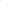 The Ingenium Bag in Coral Pink - Pink N' Proper