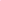 Drink Holder Floats 3-pack - Pink N' Proper